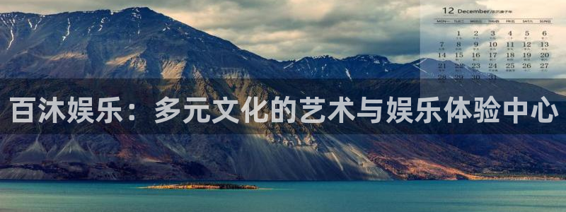 天辰娱乐下载