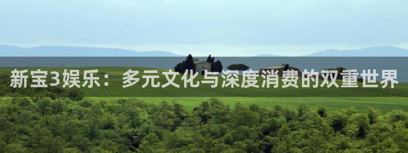 天辰平台