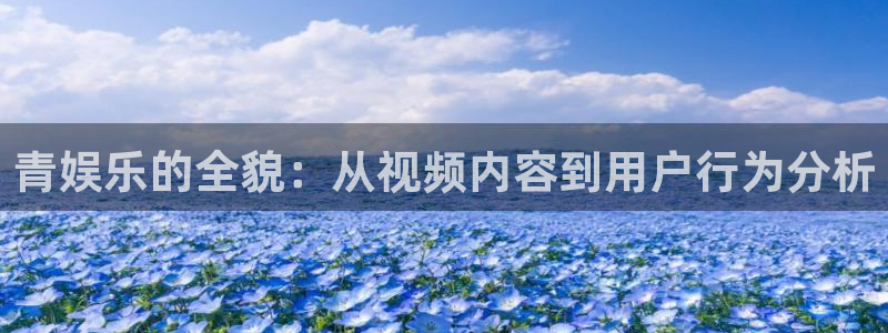 徐州天辰